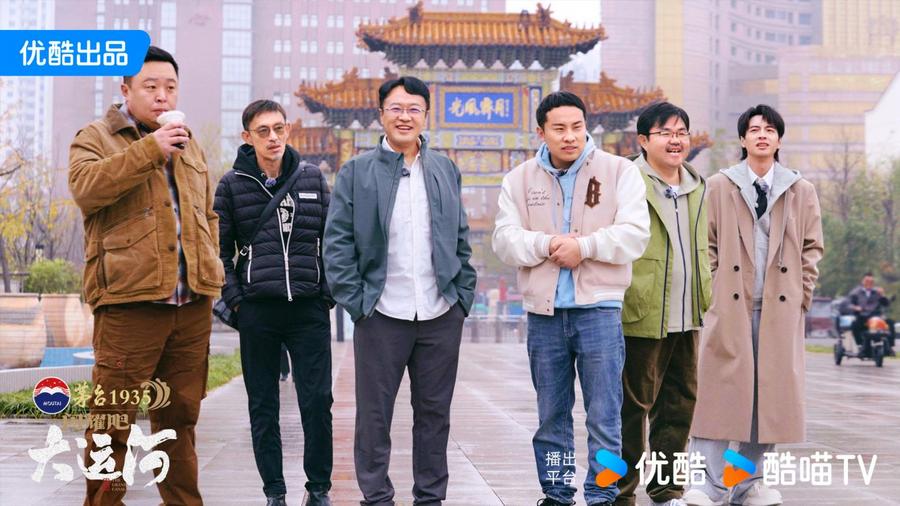 ：武术杂技的传奇江湖运河滋养的文化宝库J