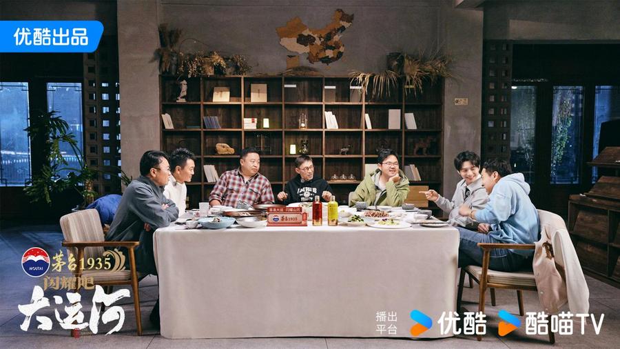 ：武术杂技的传奇江湖运河滋养的文化宝库J9数字平台《闪耀吧！大运河》探秘沧州(图2)