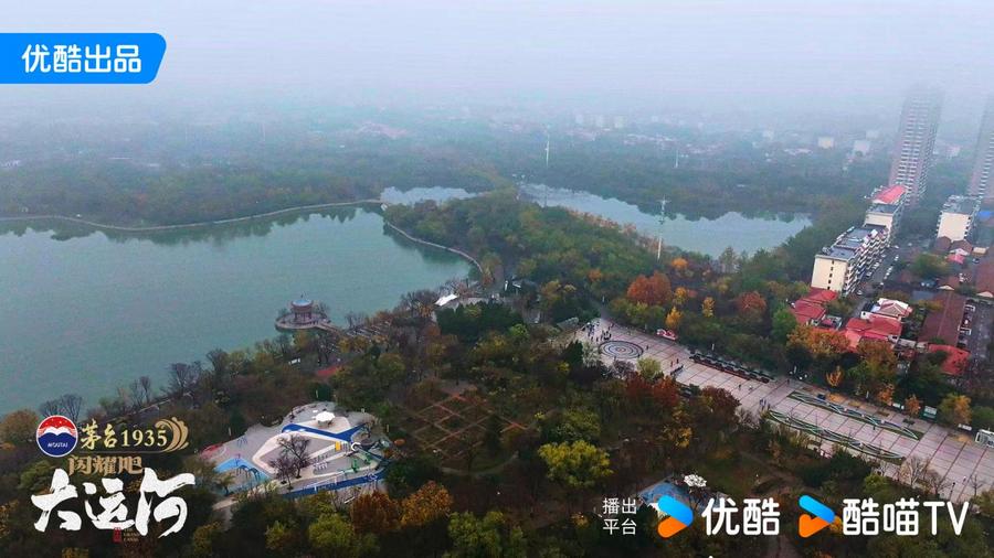 ：武术杂技的传奇江湖运河滋养的文化宝库J9数字平台《闪耀吧！大运河》探秘沧州(图3)