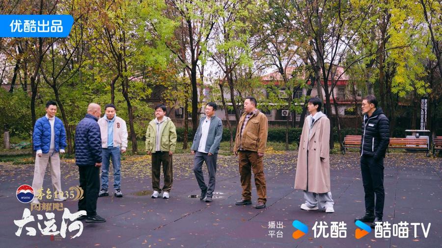 ：武术杂技的传奇江湖运河滋养的文化宝库J9数字平台《闪耀吧！大运河》探秘沧州(图7)