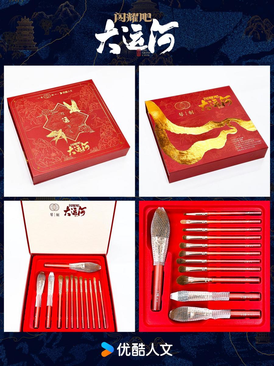 ：武术杂技的传奇江湖运河滋养的文化宝库J9数字平台《闪耀吧！大运河》探秘沧州(图6)
