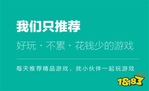 费领 哪些游戏app可以白嫖648礼包九