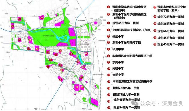 境云庭）售楼处-欢迎您-深圳房天下九游会·j9网站2025（振业天(图19)