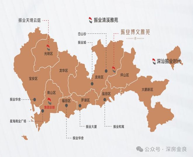 境云庭）售楼处-欢迎您-深圳房天下九游会·j9网站2025（振业天(图30)