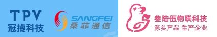 布；“冠捷视听”等儿童智能手表不合格九游会J9自动驾驶等一批国家标准发(图2)