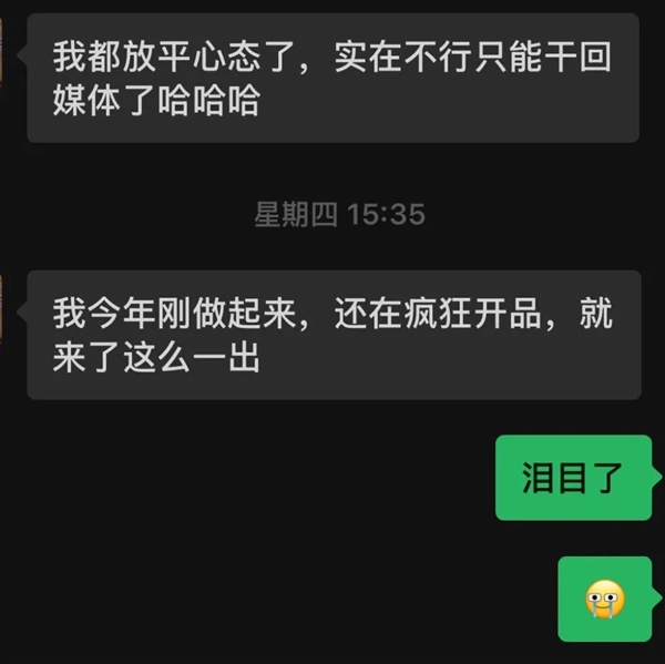 面前 跨境卖家可能需要更多的“拼多多”j9九游真人游戏第一平台极限拉扯的关税(图2)