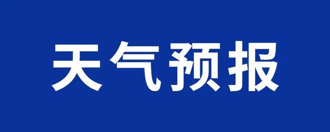 俩做的好事藏不住啦！任性大爷骑车不看灯撞车后淡定驶离！九游会j9登录【铜陵头条0414】铜陵周宇豪、凌子轩你(图4)