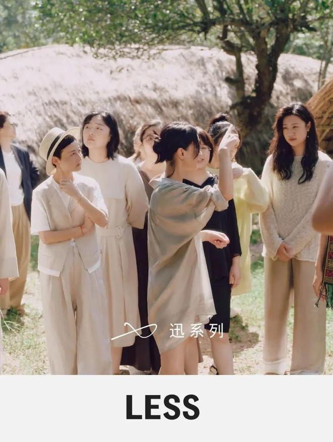 月的末尾要像鞠婧祎一样好事不断J9九游会本周时髦大事｜在四(图14)
