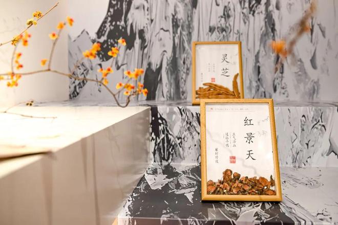 月的末尾要像鞠婧祎一样好事不断J9九游会本周时髦大事｜在四(图18)