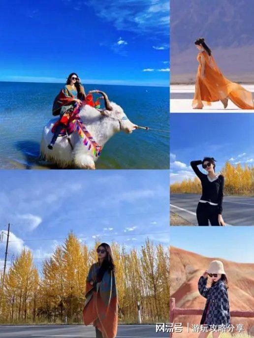 青海旅游最佳路线推荐看完就可出发九游会J92人旅游青海需要多少钱(图2)