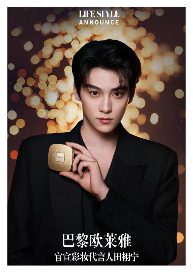 处跨年去哪玩这题有解！J9九游会新地标又添一(图27)