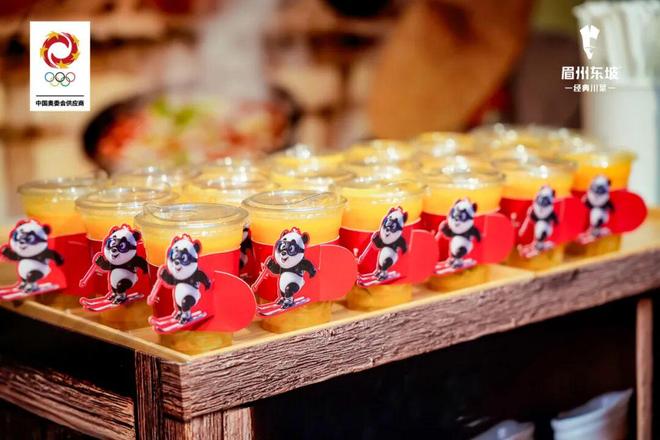 处跨年去哪玩这题有解！J9九游会新地标又添一(图42)