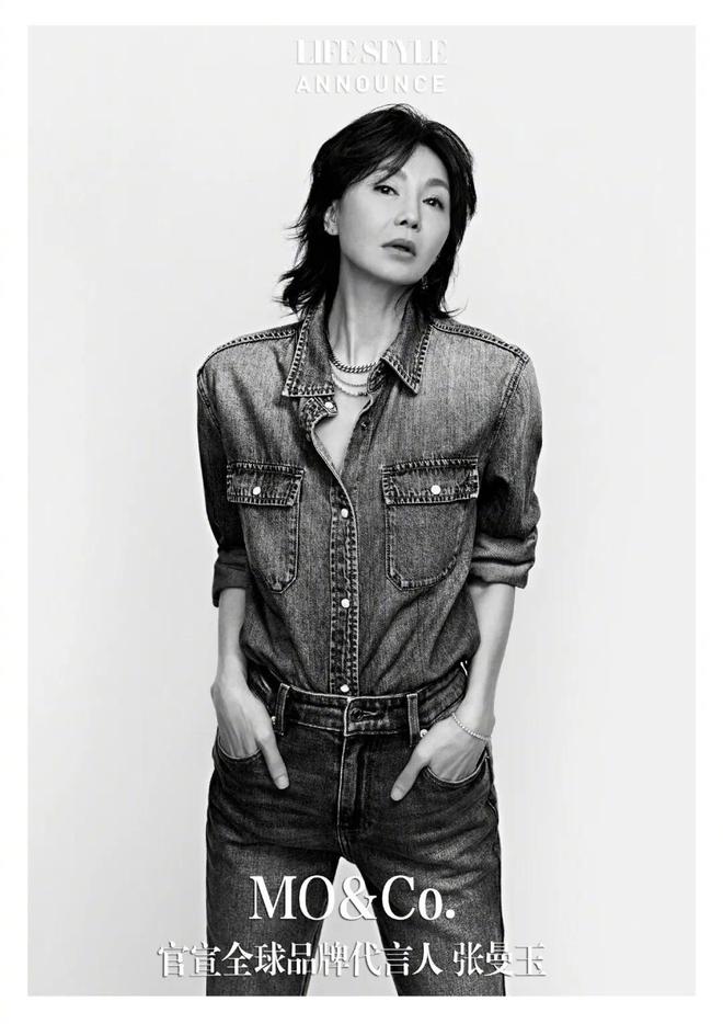 处跨年去哪玩这题有解！J9九游会新地标又添一(图43)